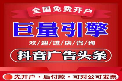 sem运营公司成功案例分享